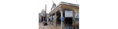 167. திருப்பாதலீச்சரம்